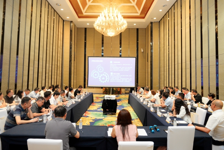 1757552610169868.jpg A級座談會_副本.jpg